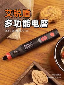 Máy Khoan Điện Không Dây Máy Khắc 4.2V Bộ Dụng Cụ Quay Có Thể Sạc Lại Cho Gia Đình DIY Micro Engraver Với Tốc Độ Có Thể Điều Chỉnh