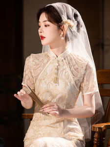 Elegant Lace Wedding Dress Reformed Cheongsam Engagement Gown for Women Short Sleeve Low Slit Pure Color Vintage Style