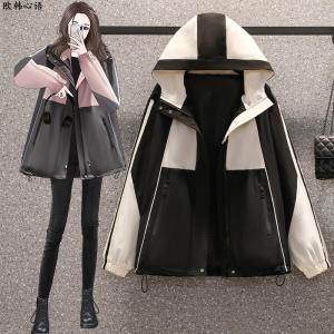 เสื้อแจ็คเก็ตผู้หญิงไซส์ใหญ่ป้องกันลมและน้ำ ทรงหลวม ทรงปกติ แขนยาว คอตั้ง ทรงปกติ สำหรับฤดูใบไม้ผลิและฤดูใบไม้ร่วง