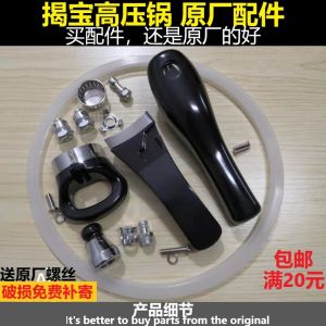 Bộ Phận Nồi Áp Suất Bằng Thép Không Gỉ Phụ Kiện Cầm Tay Thép Không Gỉ Vòng Kín Chèn Bơm Lỗ Thoát Áp Suất Van an Toàn