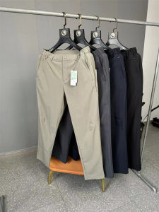 Quần Dài Thể Thao Nam Mùa Hè Mỏng Thoáng Khí Nhanh Khô Co Giãn Cao Kháng Khuẩn Mát Mẻ Thoải Mái Thường Ngày Quần Dài Thẳng