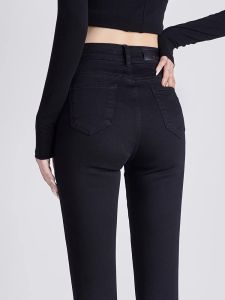High Waist Slim Fit Jeans Womens Spring Autumn New Style Elastic Thin Cotton Polyester Blend Anti-Wrinkle Pencil Pants