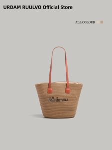 URCDN RDALVO | Resort Style Seaside Straw Tote Bag