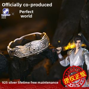 XINGYUNSHI | Perfect World Animation Stone Lucky Ring Hao Guizhuyes Broken Sword Inspired Jewelry