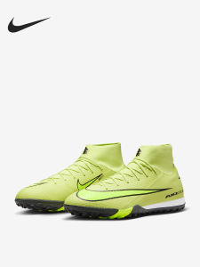 Nike | Giày Bóng Đá Nike Chính Hãng Tập Luyện Mid-Top Nam Superfly 10