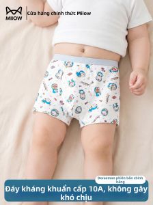 MiiOW | Boys Cotton A Class Summer Lightweight No Pinching Underwear