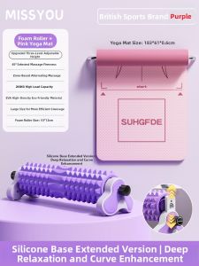 Miss You | Relaxation Muscle Foam Roller for Fitness Yoga