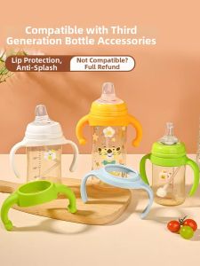 HUANGSI | Baby Feeding Bottle Accessories Hand Grip Gravity Ball Sippy Spout