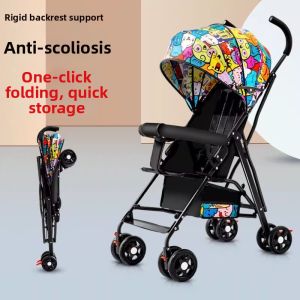 KAIPAQI | Foldable Portable Infant Stroller
