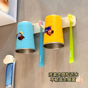 Dopamine Toothbrush Holder Wall Mounted Magnetic Suspension Tooth Cup Rack Bathroom Storage Organizer No Brand Registered Trademark
