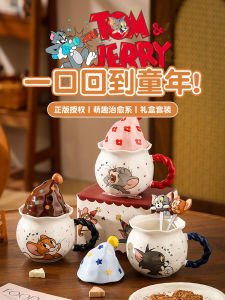 Ceramic Cat And Mouse Mug Magic Hat Design Couple Breakfast Coffee Drinking Water Cup Cartoon Anime Style with Lid Single Handle
