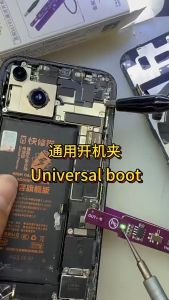 MUSASI Unencrypted Phone M191 Power on Clip Universal One Click Power Mobile Phone Switch Clip Current Detection Unencrypted Battery Power-on Clip Mobile Phone Repair