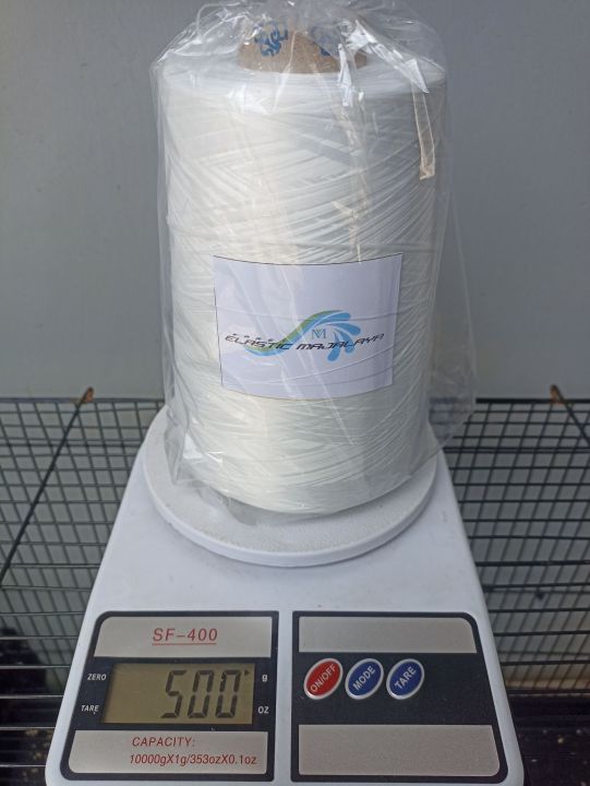 Benang%20Obras%20polyester%20Putih%20500gram%20(1/2kg)%20-%20Image%204