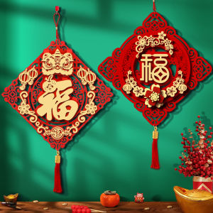 2025 New Gold Card Lion Head Fu Character Ornament Door Hanging Decoration Living Room New Years Festive Indoor Hanging Decor