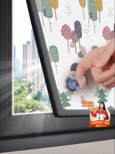 Qianbaihui | Sunscreen Insulation Sunproof Curtain for Balcony