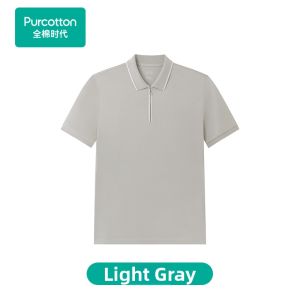 Purcotton | Cool Silk Stretch Breathable Polo Shirt
