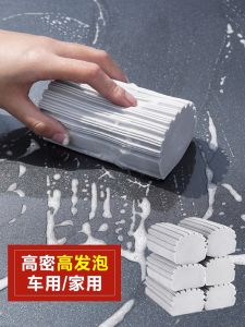 Water Absorbent Kitchen Sponge Dishwashing Strong Stain Removal Non-Falling Hair Cloth for Home Use Glass Cleaning Tool
