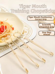 TAOKOU | Training Chopsticks for Children Spring Action