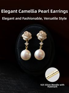 YICAN | Elegant Pearl Earrings Clip-on Design