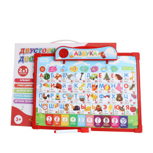 Export Hot Selling Russian Alphabet Sound Sketchpad Toy Playing Piano Kids Puzzle Learning with Pen Drawing Learning Machine