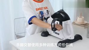 Mini Bike เป็นเครื่องปั่นจักรยานออกกำลังกาย ขนาดเล็กแบบ ปั่นแขน กายภาพ และปรับแรงต้านได้ สร้างมุมมองกับความชำนาญและความงาม