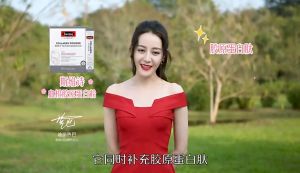 🍊  Swisse Collagen Powder Sodium Hyaluronate Collagen Peptide 28 Pack Collagen Oral Protein Powder Beauty and Beauty Care