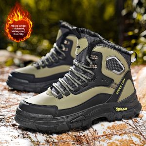 MINGTI | Insulated Waterproof Hiking Boots