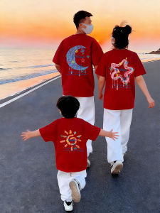 JIEBANXI | Family Matching T-Shirts