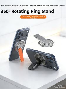 Piple | Magnetic Phone Stand Ring Holder Dual-Sided Magnetic Multifunction Support