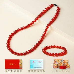 Red Agate Necklace Womens Style Birth Year Gift Sweater Chain Fashion Jewelry Original Design Fresh out Winter Collection