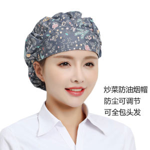Khăn Bảo Hộ Đầu Nhà Bếp Có Thể Điều Chỉnh Cho Phụ Nữ Nấu Ăn Trong Nhà Mùa Hè Chống Dầu Mỡ Bảo Vệ Tóc Vải Cotton Phong Cách Thường Ngày