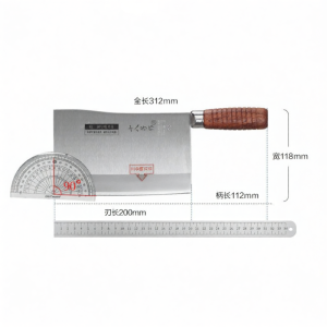 SHI BA ZI ZUO | Chef Specialized Commercial Kitchen Knife