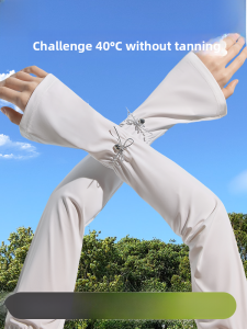 miiow | Cat Woman Ice Silk Arm Protector Gloves UV Protection Summer Driving Cycling Womens Style Fashionable Solid Color Nylon Material