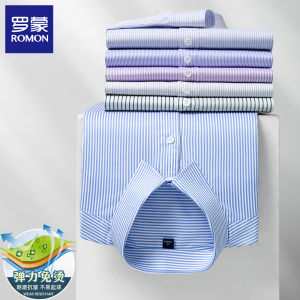 Lormen Ice Silk Shirt Mens Short Sleeve Anti-Wrinkle Stretchable Summer New Style Lightweight Business Striped Shirt for Men