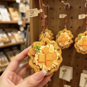 DIANSHIFANG | Handmade Sunflower Tart Keychain Accessories