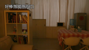 Oberni Lampu Smart Sensor Light Motion Otomatis Dinding Tangga Kamar Estetik Chargeable USB Lampu Kabinet Tanpa Pukulan COD