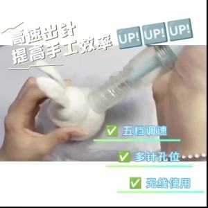 Needle Felting Tool Supplies for Wool Felted Animals Electric Needle Felting Machine Needle Felting Machine for Quick Felting
