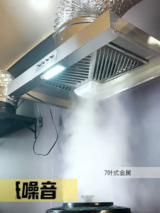 Range Hood For Kitchen Wall Mounted Range Hood Ventilation Exhaust Fan With Light With Filter