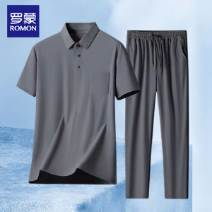 ROMON | Breathable Quick-drying Sports Leisure Set for Middle-aged and Elderly Men Thin Ice Silk