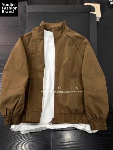 YOULIN | Trendy American Vintage Stand Collar Workwear Jacket
