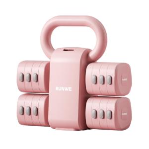 Runwe | Adjustable Weight Home Fitness Equipment 5kg