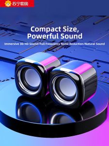 Mini Desktop Computer Speaker Laptop Subwoofer Small Loudspeaker Home Use F2025 Eurobird 2.0 Channel Ac Power Multimedia Soundbox