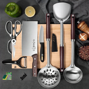 SHI BA ZI ZUO | Kitchen Utensil Set Knife Cutting Board