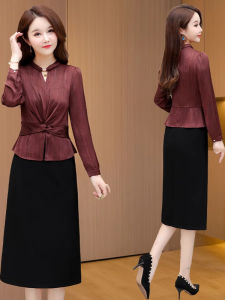 MAIMEI | Elegant Cheongsam Wedding Dress For Elderly Women Spring Summer New Arrival Lightweight Luxury Commuter Korean Style High Waist