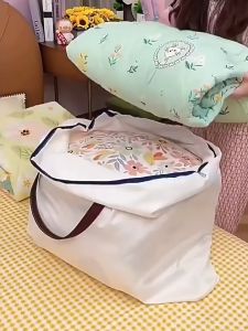 90*70CM New Large Capacity Travel Bag Waterproof Thicken Quilt Storage Bag Strong Luggage/Zipper Bag