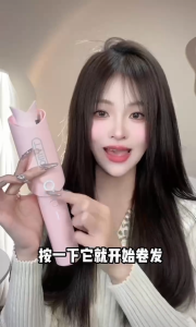 TYMO CURLGO portable wireless negative ion automatic curling rod 32mm Big Wave