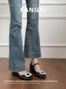 Invisible Height Increasing Mary Jane Pumps