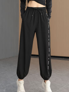 New 2025 plus Size Womens Fitness Yoga Running Sports Pants Casual Thin Quick Dry Harlan Pants Small Figures Breathable