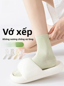 MiiOW | Tất cotton thoáng khí kháng khuẩn dài đến bắp chân cho nữ MiiOW Tất chống mùi thấm mồ hôi màu trơn dài đến giữa bắp chân mùa xuân thu