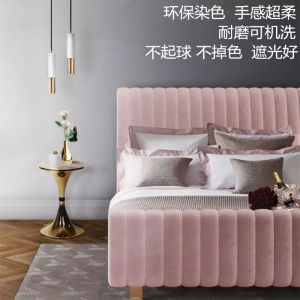 Pure Color Dutch Velvet Fabric Les Raisins Velvet Surface Velvet Cloth Couch Pillow Fabric Clothing DIY